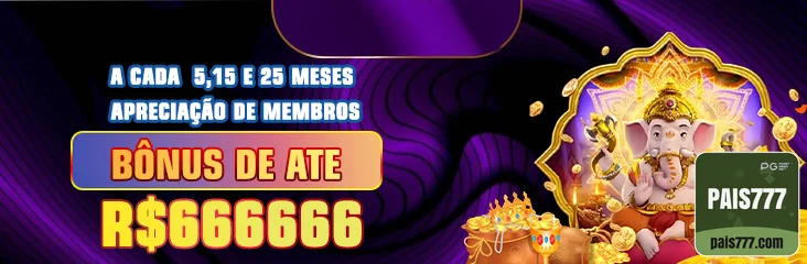 Domine o Jogo com pais777: Tecnologia e Emoção em Sintonia